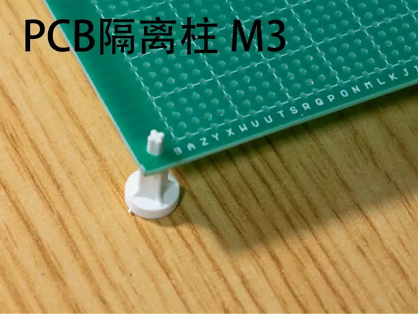https://makerworld.bblmw.com/makerworld/model/DSM00000002099747/design/2025-12-10_198712a15782d8.png