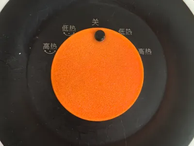 AUX electric heater switch