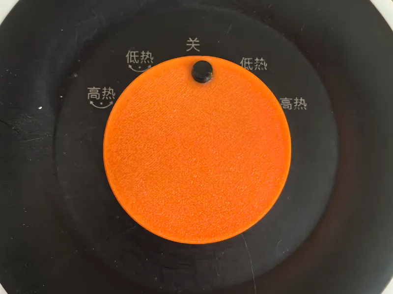 奥克斯电暖器开关