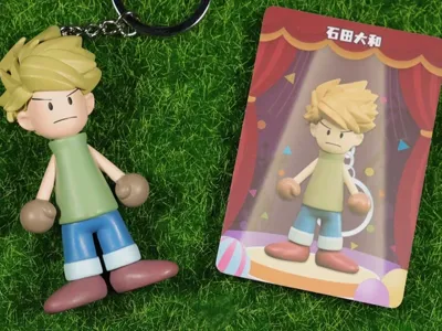 Digimon Piedmon's Keychain Protagonists: Yamato Ishida