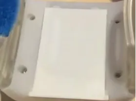 圣所手环的电池盒盖板