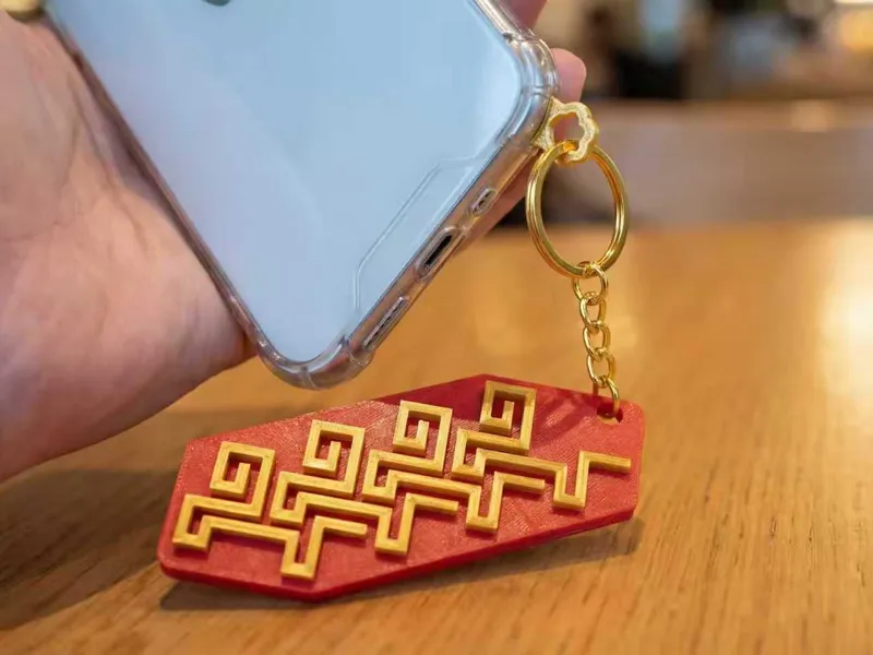 马年—骐骥驰骋 势不可挡 主题钥匙扣