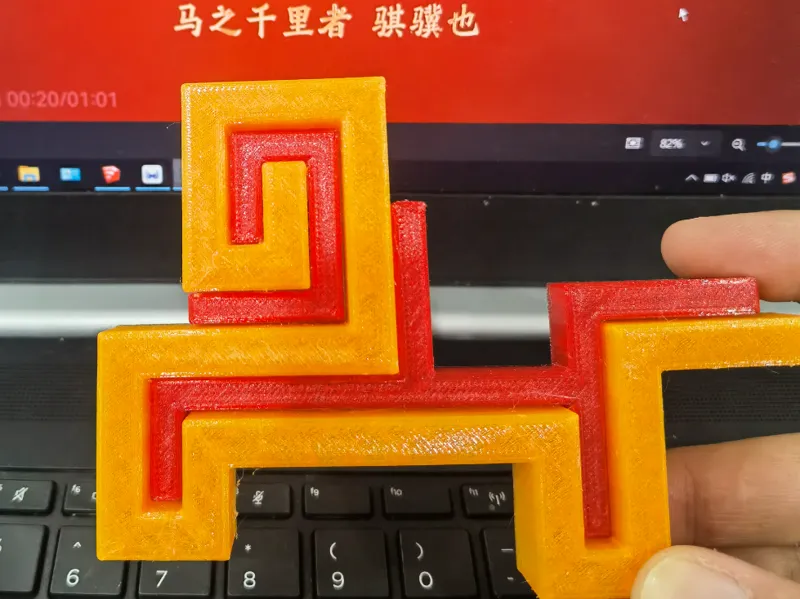 骐骥驰骋 马年春晚主标识 马骑马