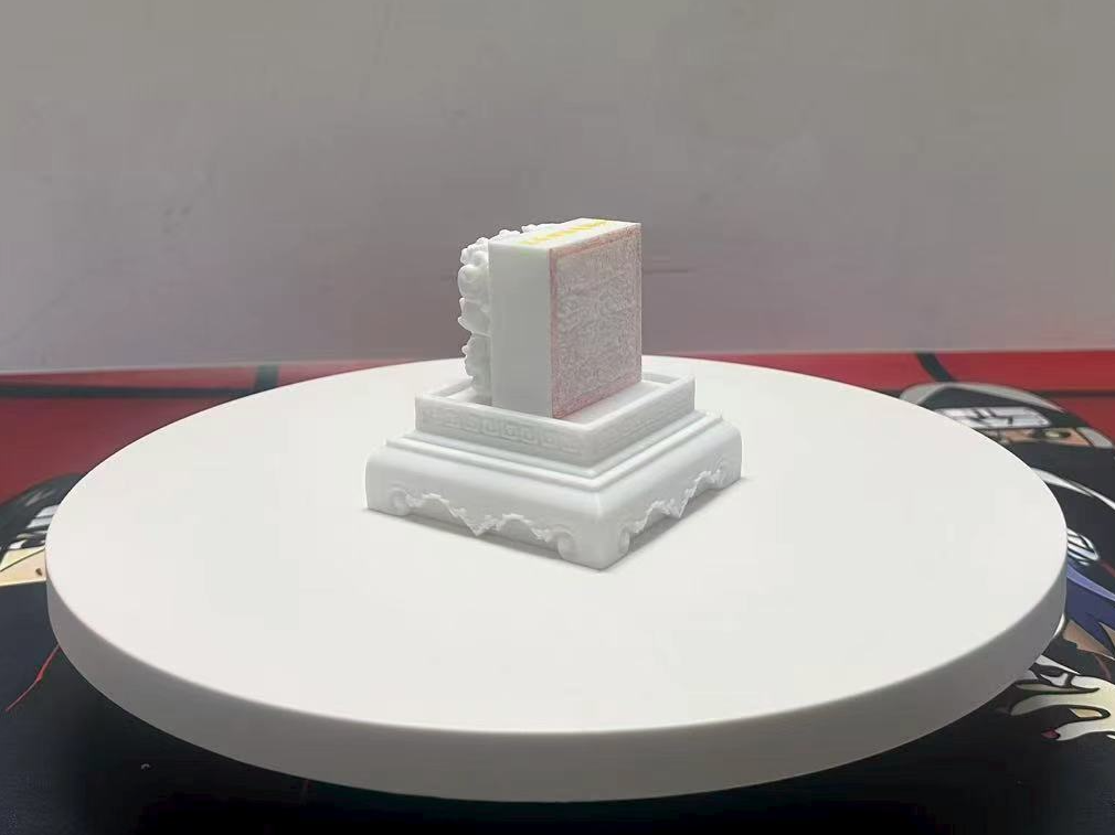 玉玺 3d print model download - MakerWorld