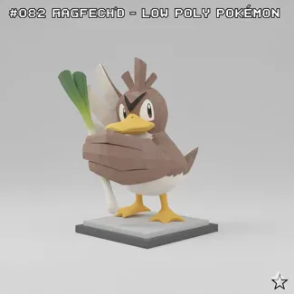 #083 Farfetch’d – Low Poly Pokémon