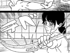 soap blade