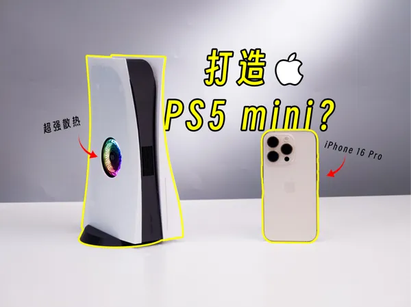 https://makerworld.bblmw.com/makerworld/model/DSM00000002110263/design/2025-09-27_319ff6df6a545.jpg