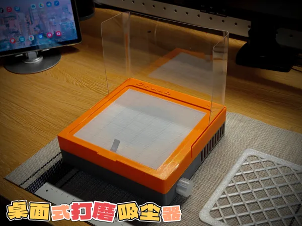 https://makerworld.bblmw.com/makerworld/model/DSM00000002113154/design/2025-12-14_396bc4bcee6948.jpg