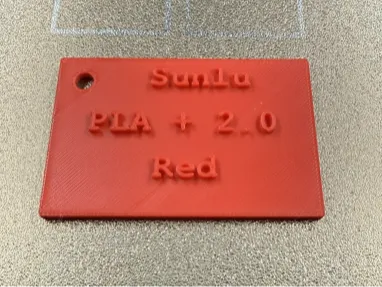 Simple Swatch