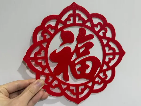 https://makerworld.bblmw.com/makerworld/model/DSM00000002113595/design/2025-12-14_5b2198bca89bc.jpg