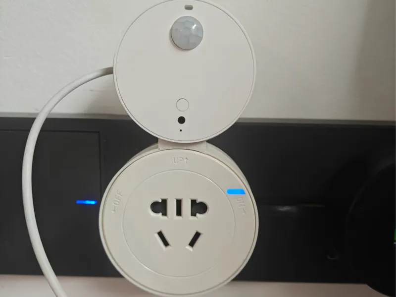 轨道插座-子擎存在传感器lite 支架