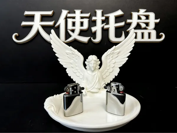 https://makerworld.bblmw.com/makerworld/model/DSM00000002115585/design/2025-12-14_7a5ffe31e99a48.jpg