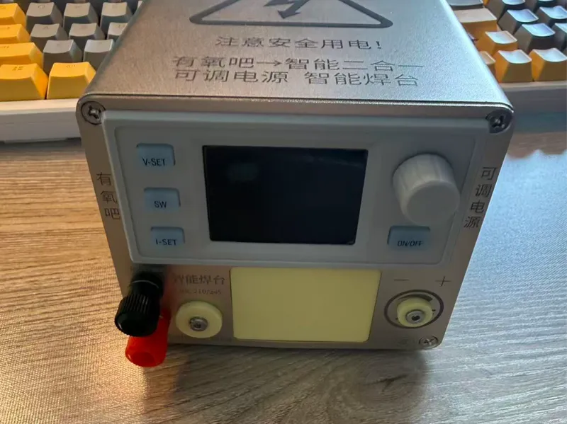 可调电源空洞封堵