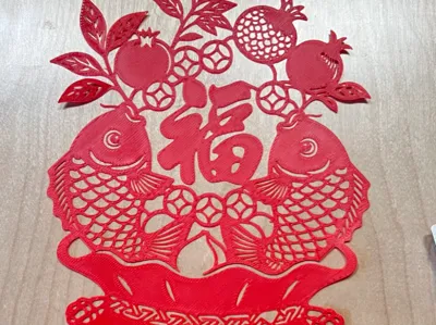 Brocade Carp Paper-cut Window Decoration