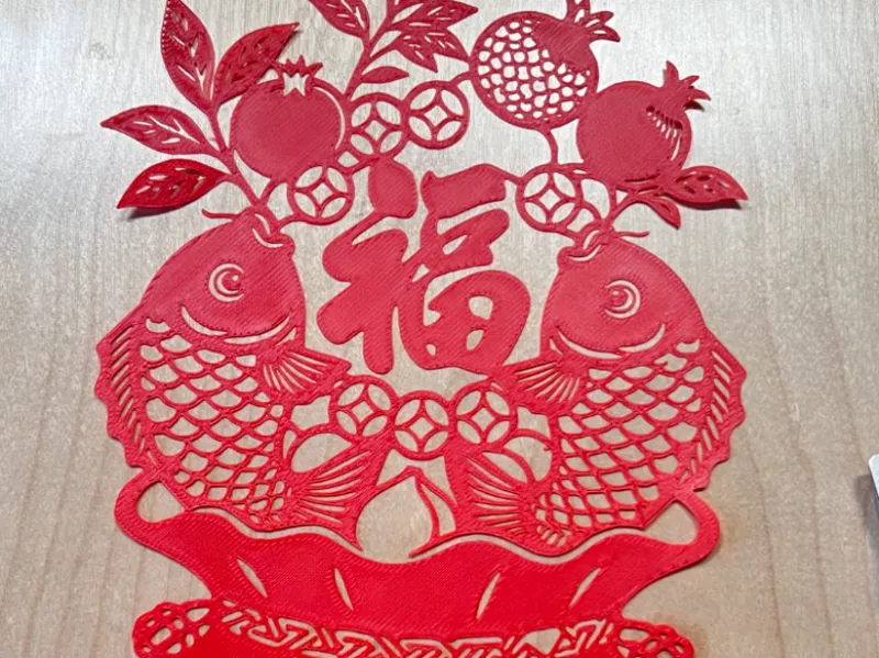 鲤鱼锦绣剪纸窗花