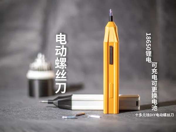 https://makerworld.bblmw.com/makerworld/model/DSM00000002118724/design/2025-12-15_aac9ba3616f488.jpg