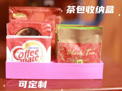 Tea Bag Organizer
