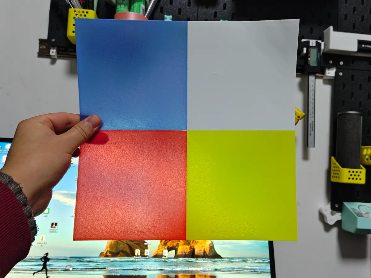 Four-color first layer test model - Free 3D Print Model - MakerWorld