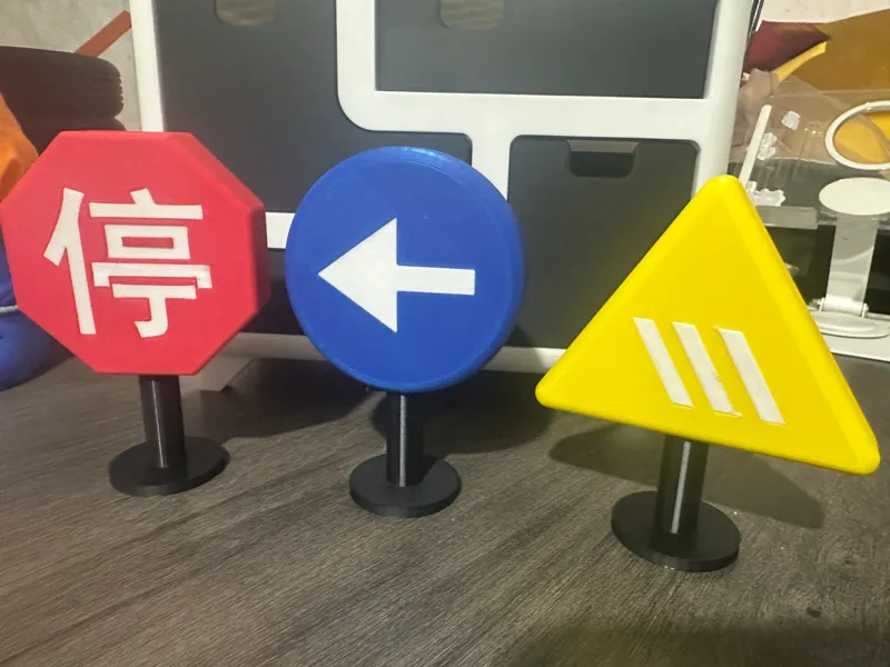 大富翁过家家路牌指引（无需ams）