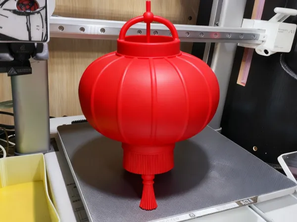 https://makerworld.bblmw.com/makerworld/model/DSM00000002122230/design/2025-12-16_0a28c3916616d8.png