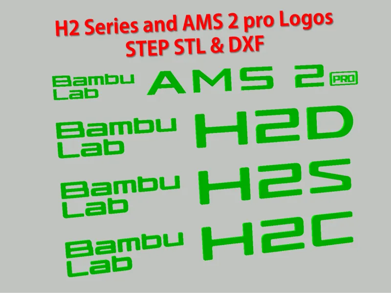H2 Series and AMS 2 pro logo
