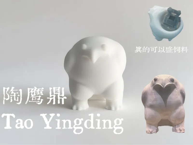 陶鹰摆件
