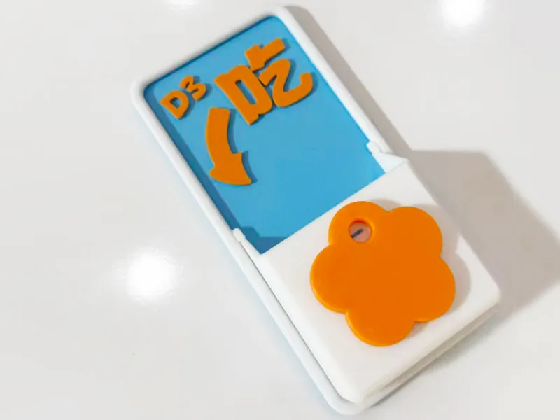 补剂提醒器
