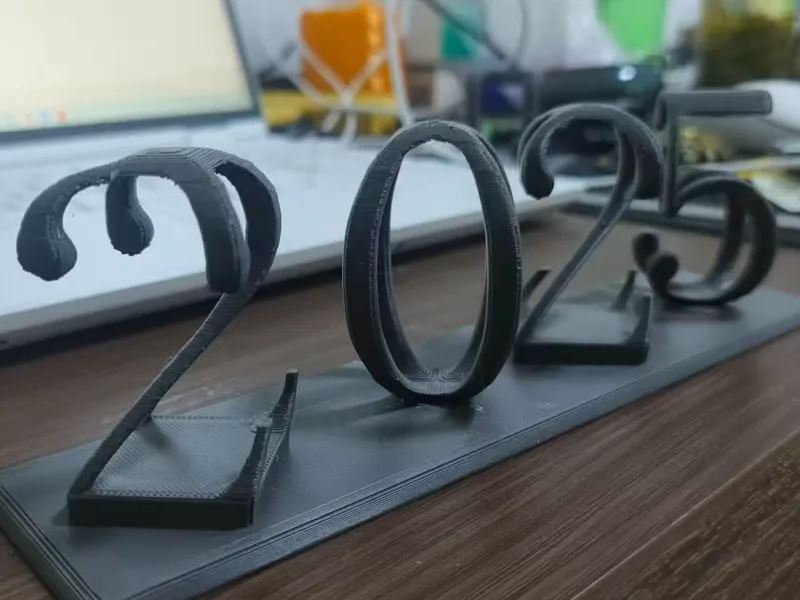 2025-2026