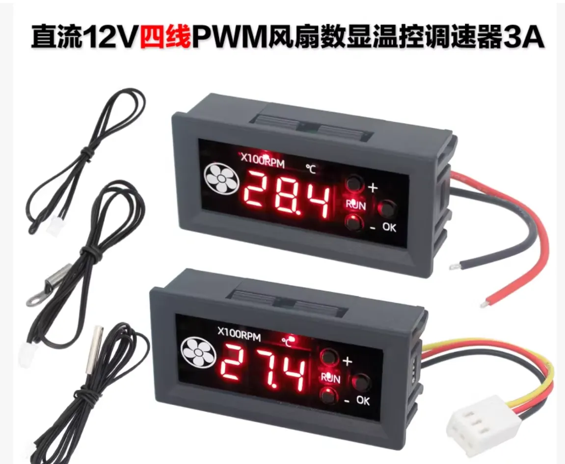 P1S/P1 dedicated riser with external 12V power, can install temperature ...