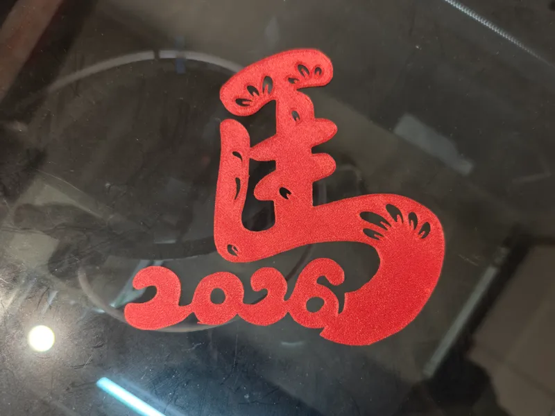 窗花剪纸-2026马年大吉