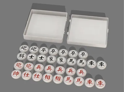 Chinese Chess + Lockable Chess Box