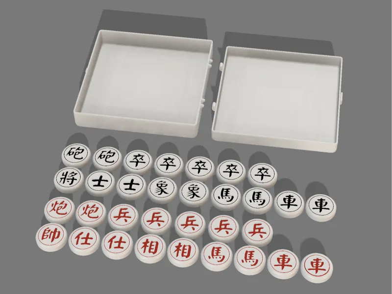中国象棋+带锁象棋盒子