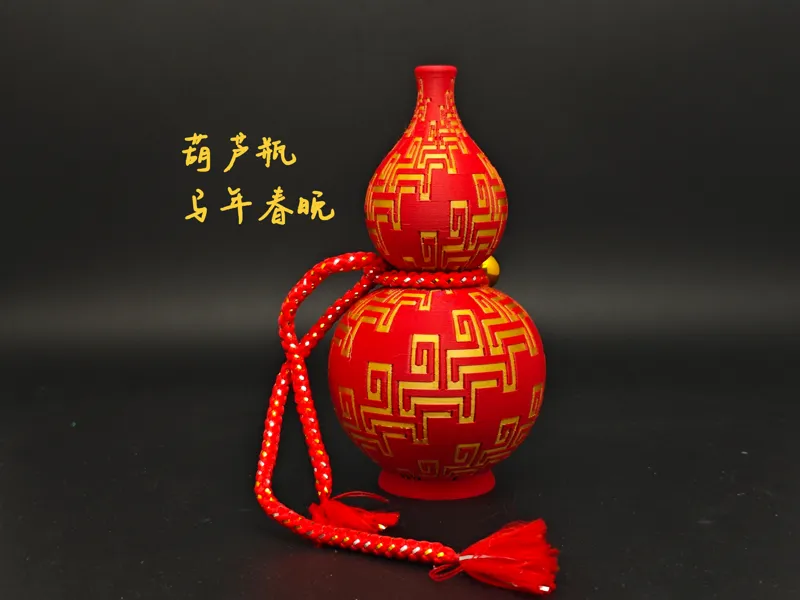 葫芦瓶-2026马年春晚