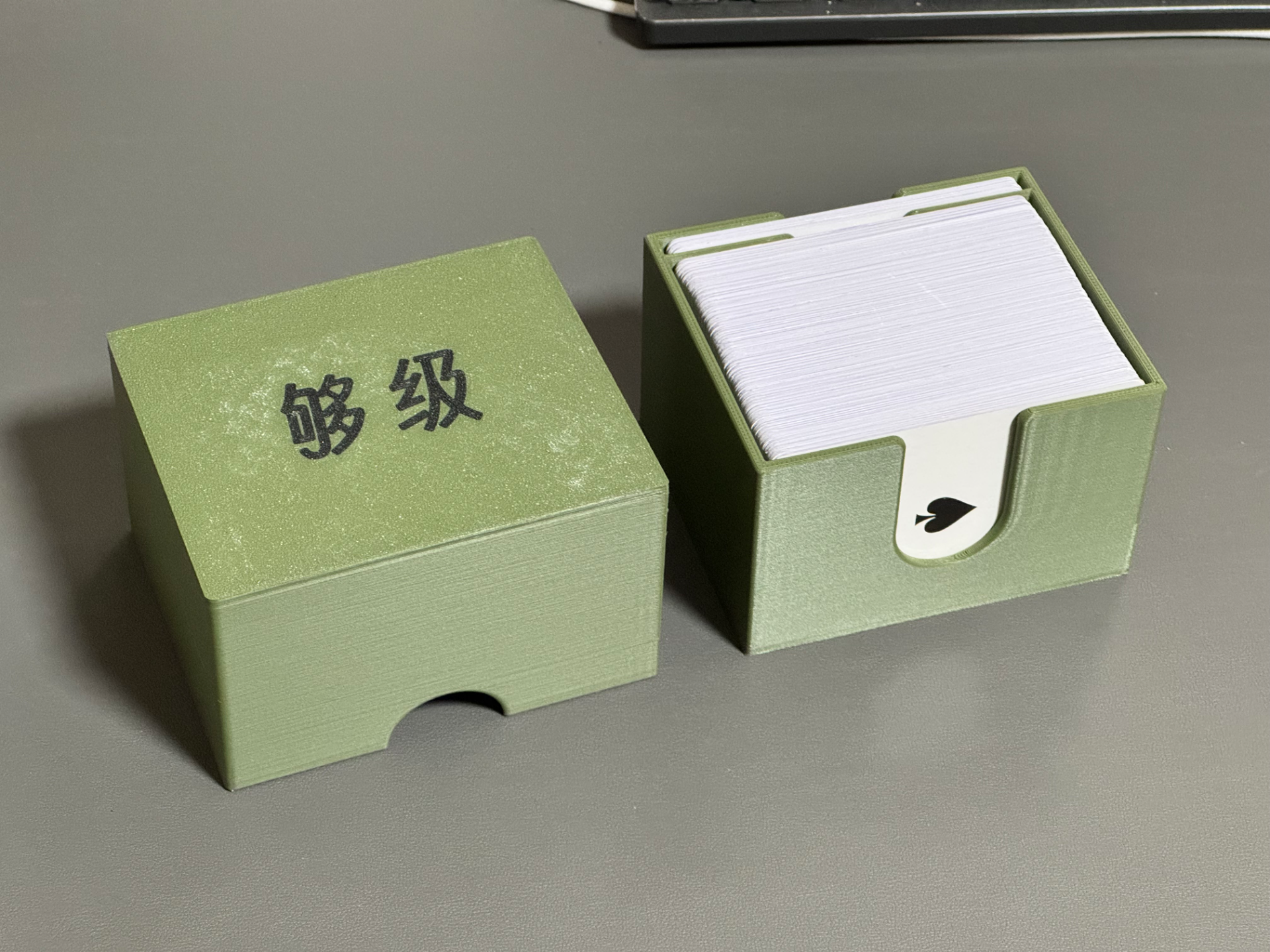 Playing Card Box - Qingdao Gouji Version