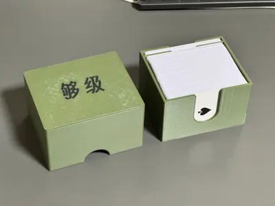 Playing Card Box - Qingdao Gouji Version