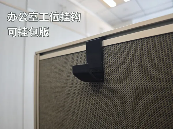 https://makerworld.bblmw.com/makerworld/model/DSM00000002132761/design/2025-12-19_b198a43cfd7ff.jpg