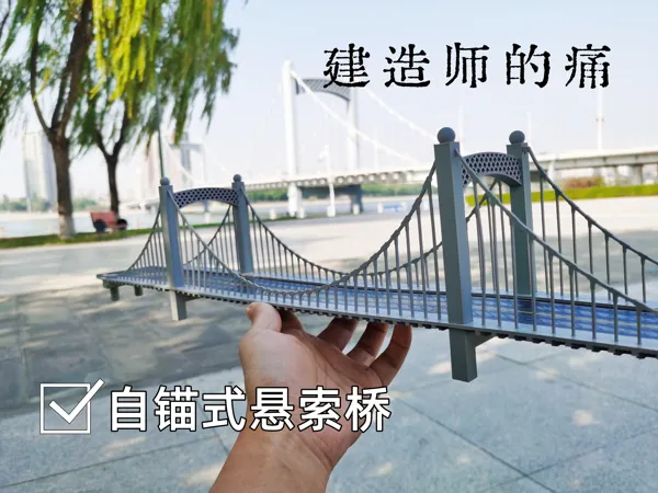 https://makerworld.bblmw.com/makerworld/model/DSM00000002133057/design/2025-12-19_7eb8022688833.jpg