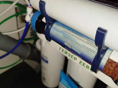 Water filter clip 50x60