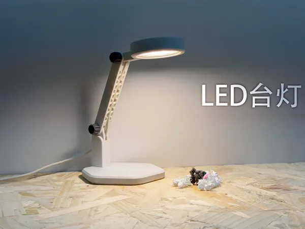 https://makerworld.bblmw.com/makerworld/model/DSM00000002135272/design/2025-12-20_5d4457bc2013d.jpg