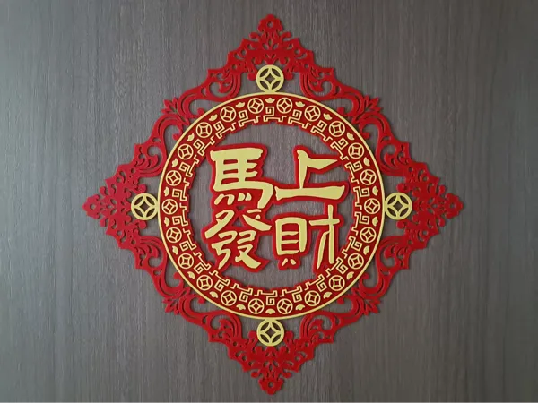 https://makerworld.bblmw.com/makerworld/model/DSM00000002136443/design/2025-12-20_69e7f725469788.jpg