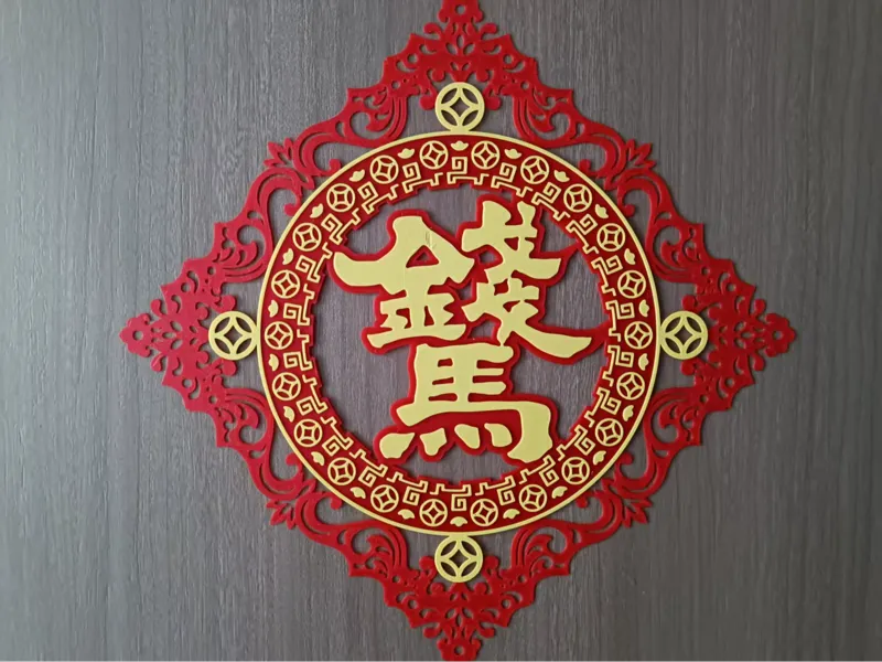 马上有钱一