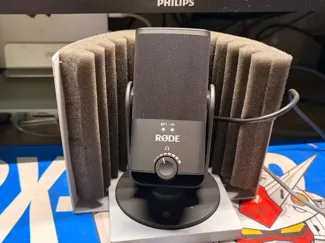 Mic Rode USB Isolation Shield