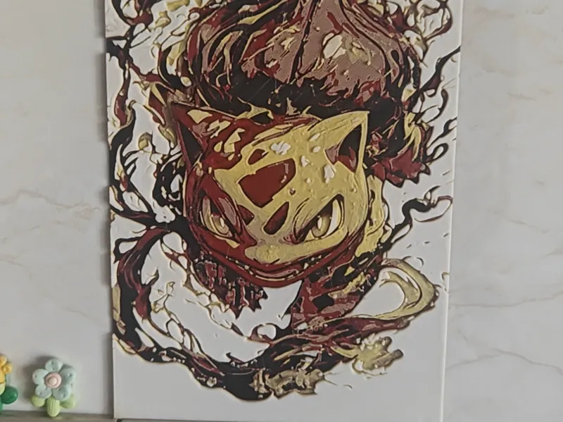 宝可梦浮世绘风格妙蛙种子