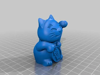 neko cat