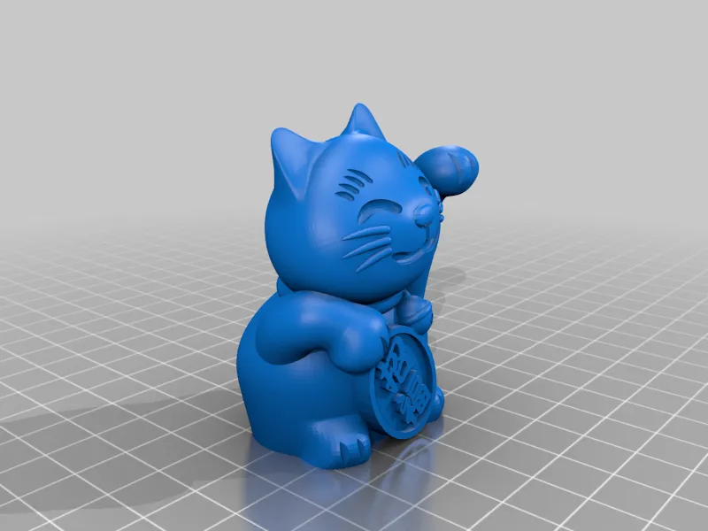 neko cat