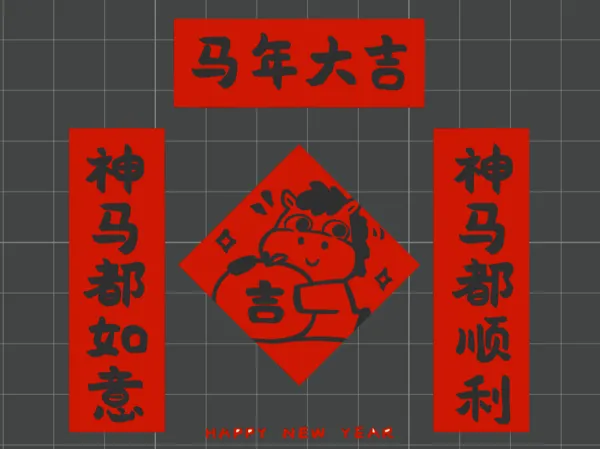 https://makerworld.bblmw.com/makerworld/model/DSM00000002139795/design/2025-12-20_17951f571f7568.png
