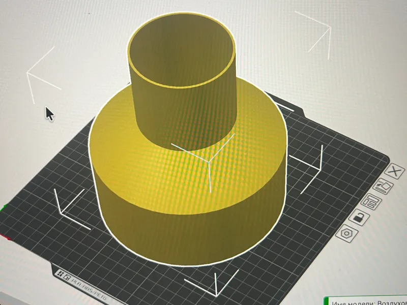 Air duct 83x162mm for aspiration system