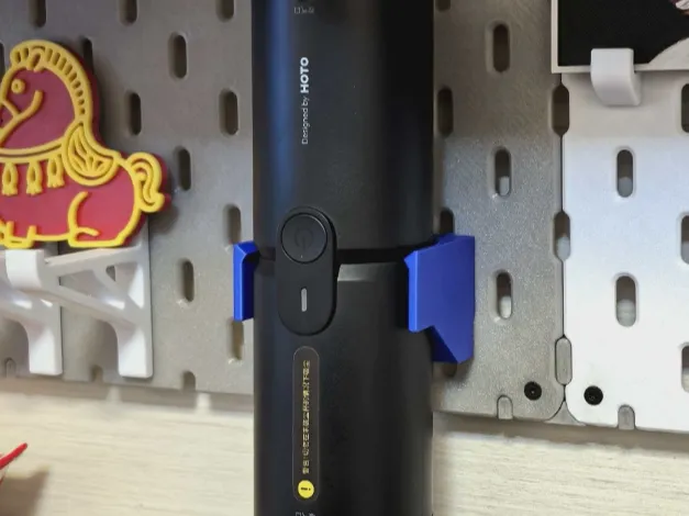 小熊吸尘器挂架V2