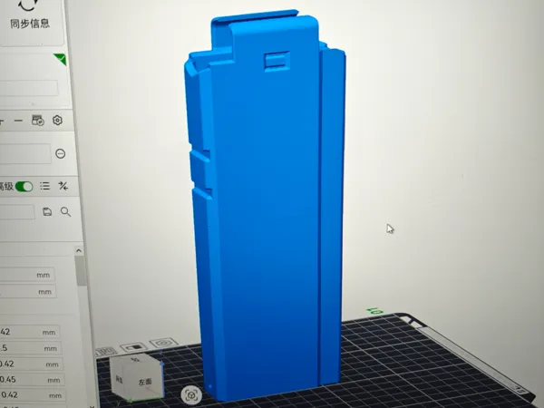 https://makerworld.bblmw.com/makerworld/model/DSM00000002141551/design/2025-12-21_7fa8b3210fcdd8.jpg