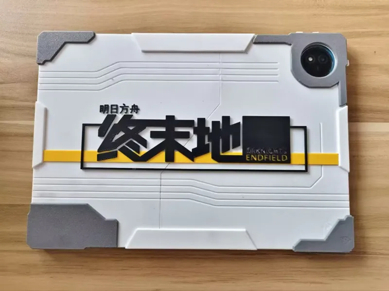 终末地风格平板外壳（适配vivo Pad 3 Pro / vivo Pad 5 Pro）